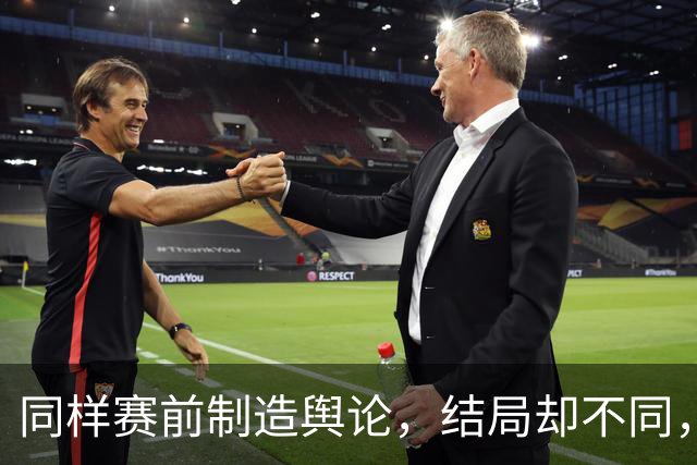 同样赛前制造舆论，结局却不同，津门虎两起申诉被驳回早在预料中