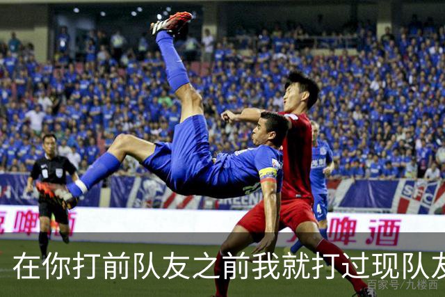 在你打前队友之前我就打过现队友🥊回顾当年追梦拳击普尔事件